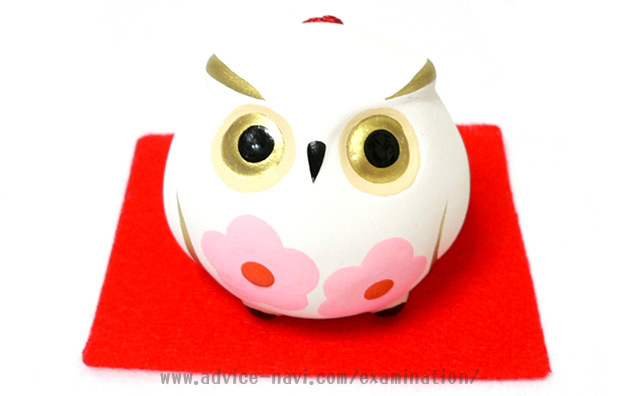 Amazon.co.jp: フローライト フクロウ梟 受験合格祈願 : Toys & Games 