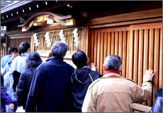 京都ゑびす神社（恵美須神社） 十日戎